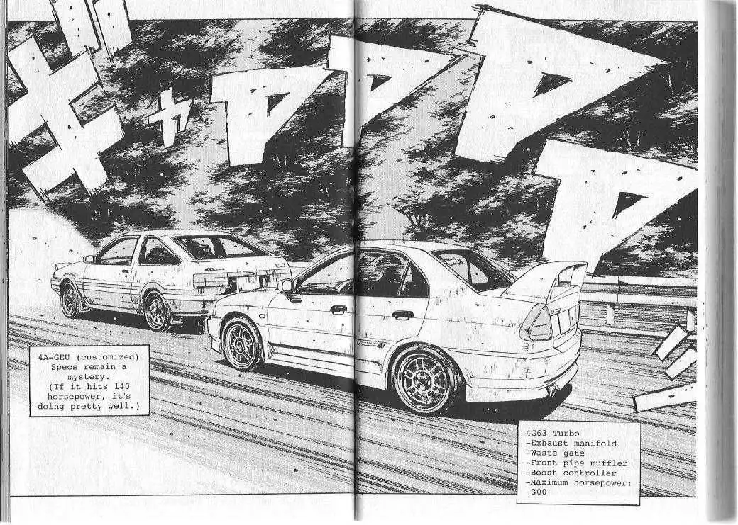 Initial D Chapter 86 10